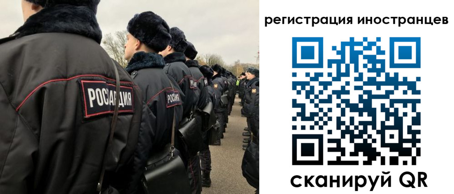 временная регистрация собственник в Йошкар-Оле